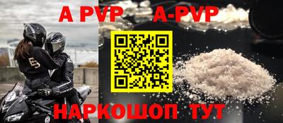 jwh Аргун