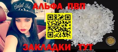 МДПВ Балашиха