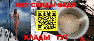 PSILOCYBIN Апшеронск