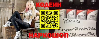 амфетамин Апрелевка