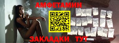 PSILOCYBIN Апшеронск