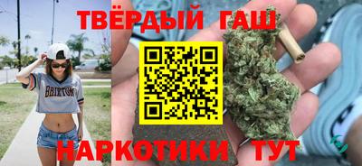 мефедрон Апшеронск