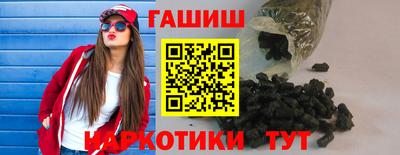 винт Балаково
