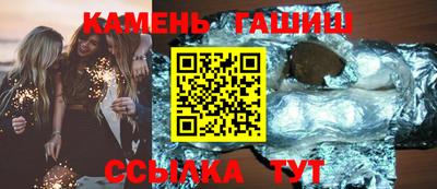 jwh Аргун
