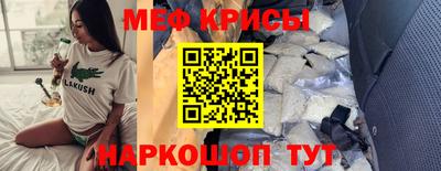 jwh Аргун
