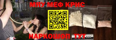 гашишное масло Балахна