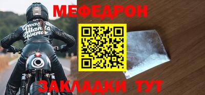 jwh Аргун