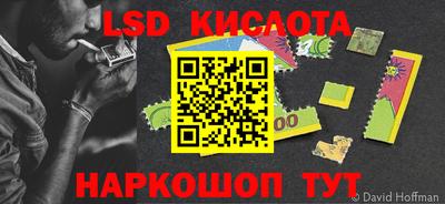 MDMA Premium VHQ Апрелевка